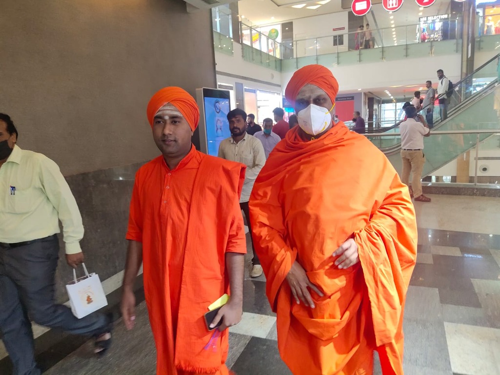 Sri Kshetra Maralegavi Mutt